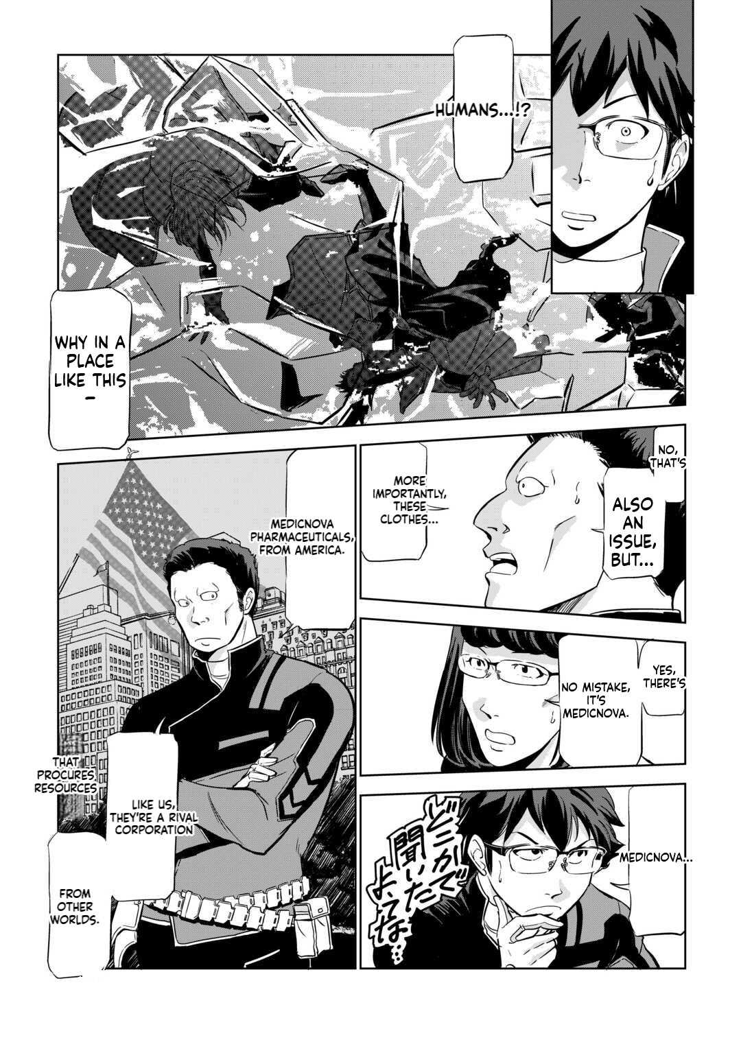 Working Dungeon! ~TheGraduate Hero's Otherworld Work Diary~ Chapter 4 9