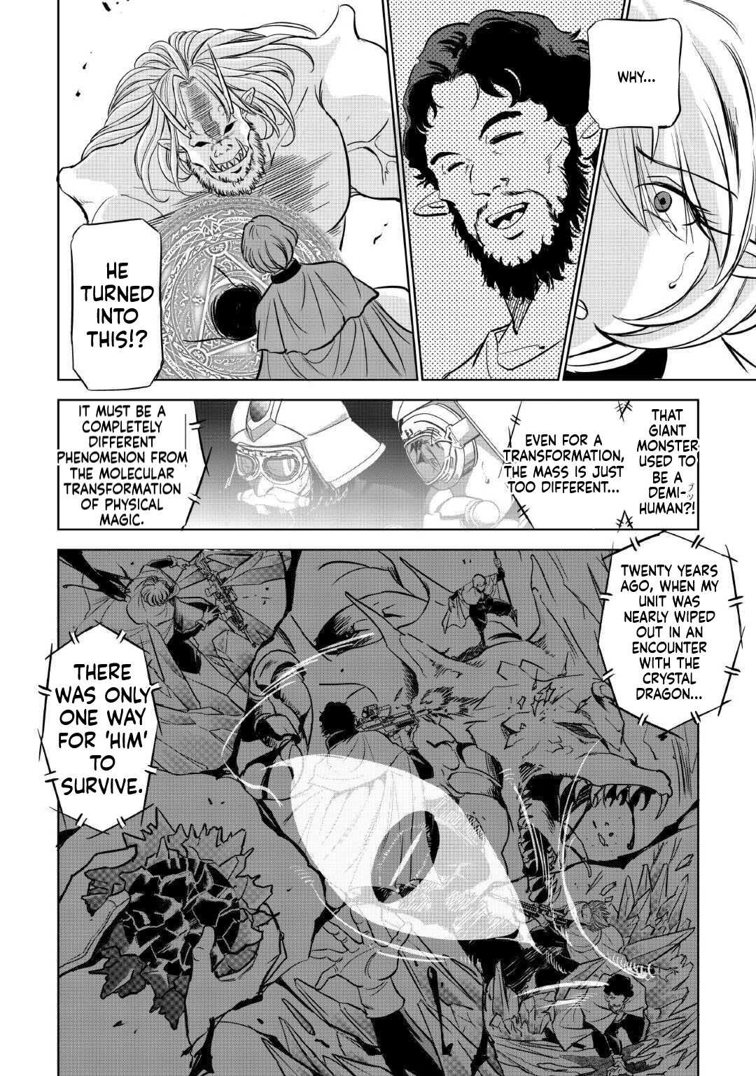 Working Dungeon! ~TheGraduate Hero's Otherworld Work Diary~ Chapter 5 13
