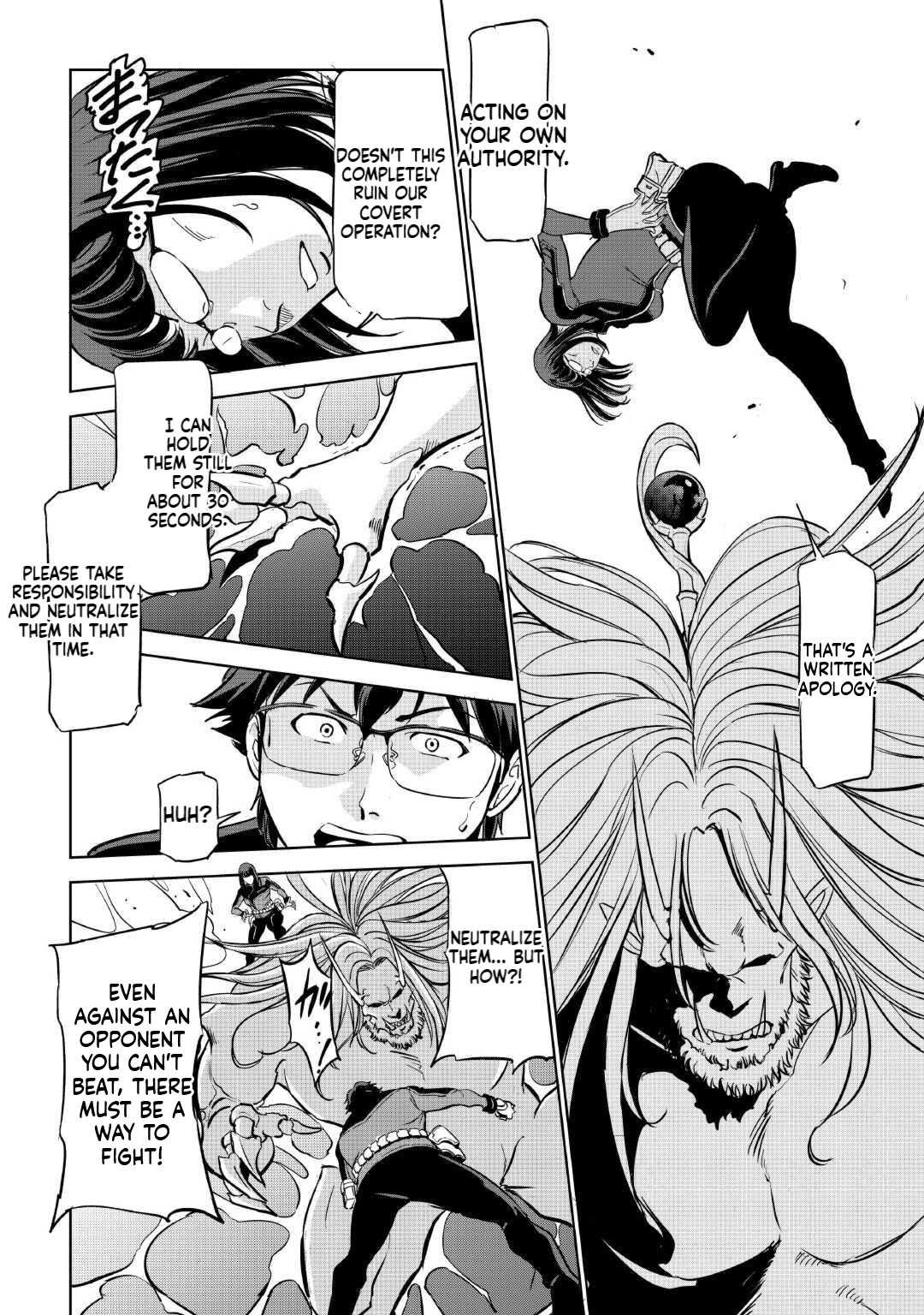 Working Dungeon! ~TheGraduate Hero's Otherworld Work Diary~ Chapter 5 19