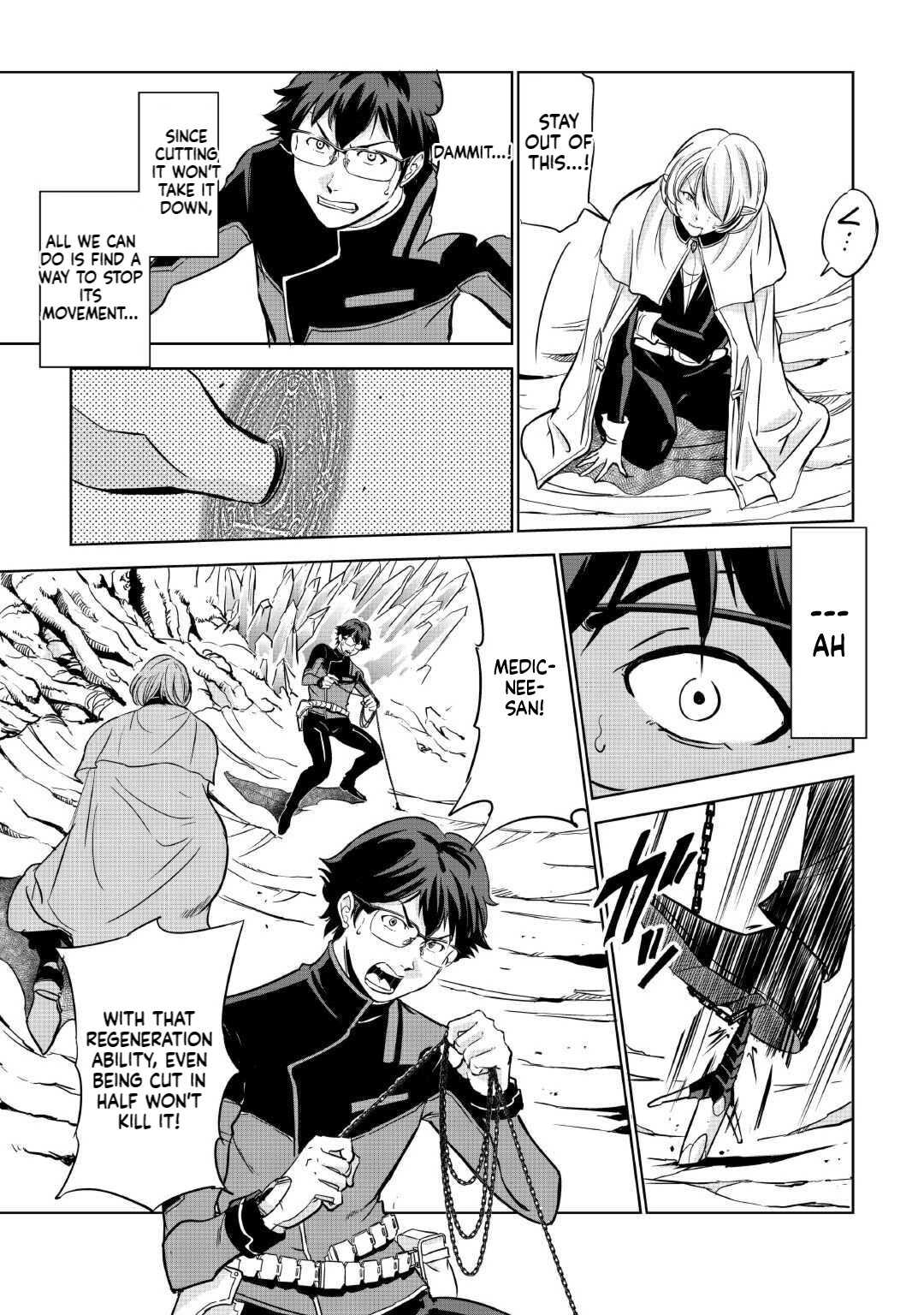 Working Dungeon! ~TheGraduate Hero's Otherworld Work Diary~ Chapter 5 20