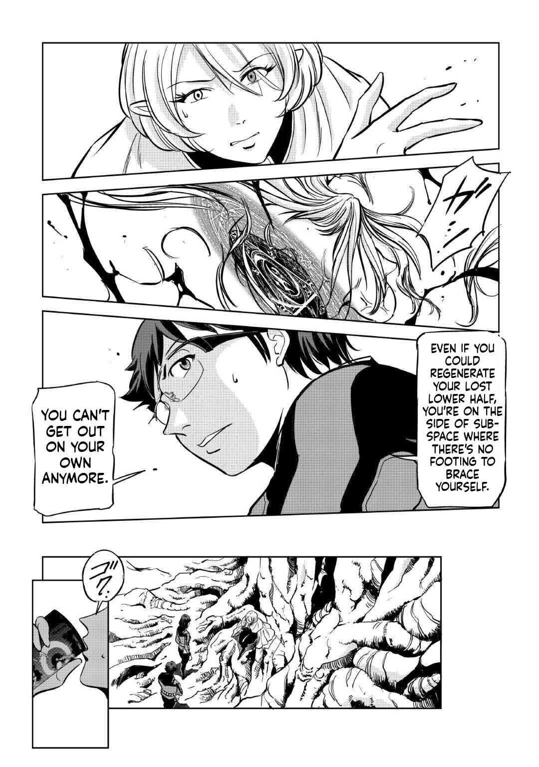 Working Dungeon! ~TheGraduate Hero's Otherworld Work Diary~ Chapter 5 23