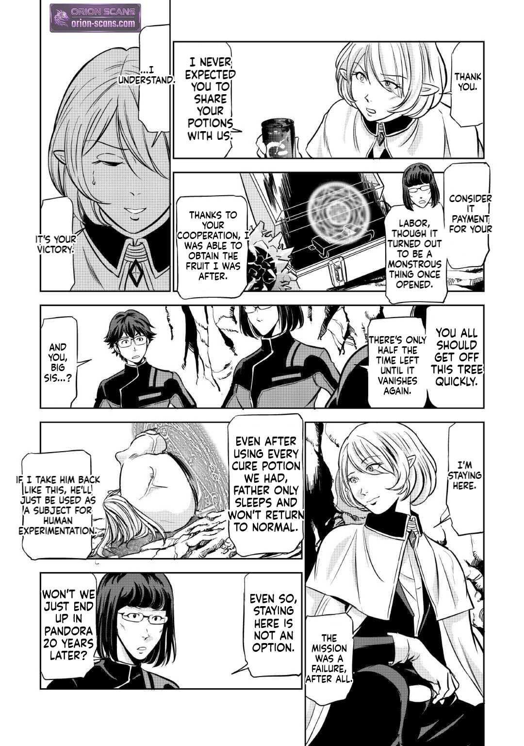 Working Dungeon! ~TheGraduate Hero's Otherworld Work Diary~ Chapter 5 24