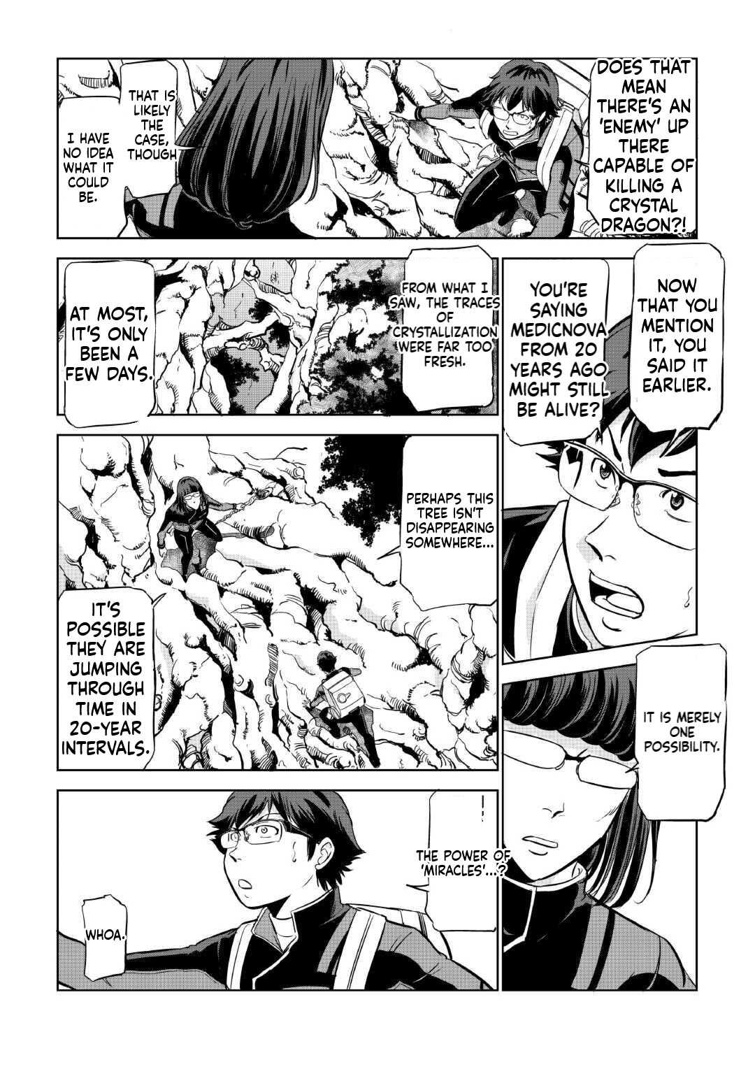 Working Dungeon! ~TheGraduate Hero's Otherworld Work Diary~ Chapter 5 3
